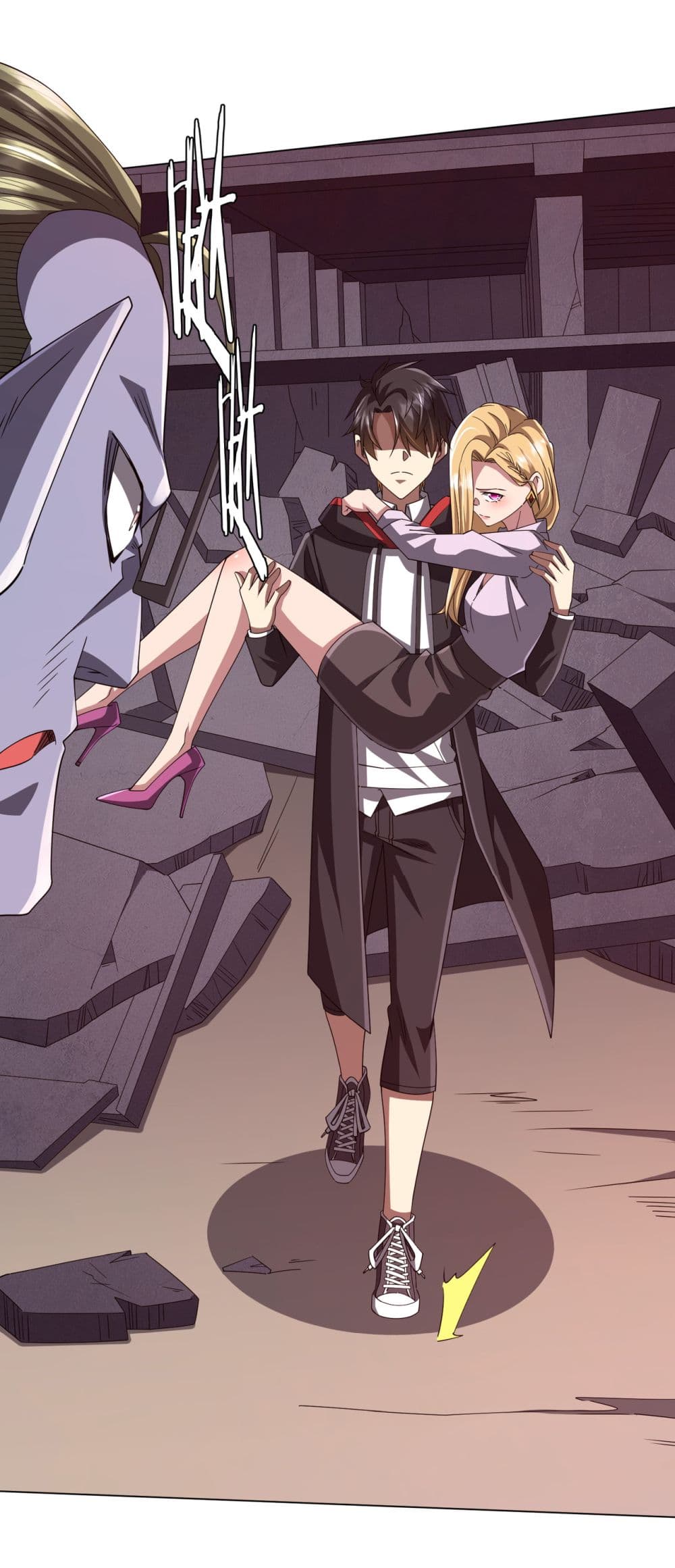 Start with Trillions of Coins ตอนที่ 97 page 46