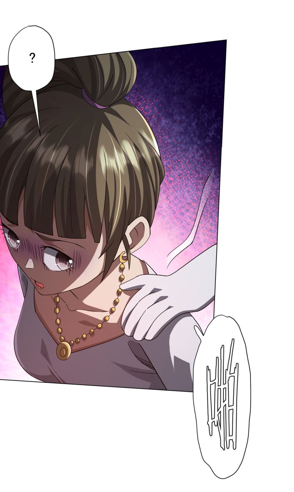 Start with Trillions of Coins ตอนที่ 101 page 38