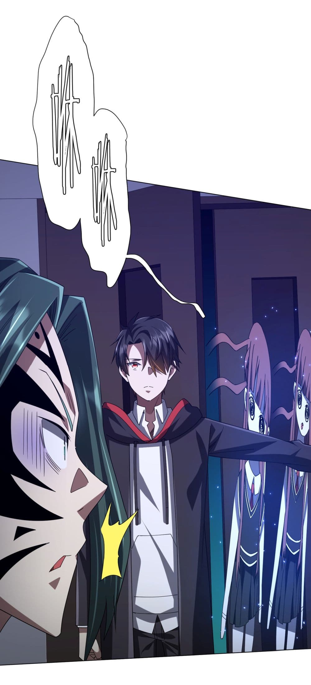 Start with Trillions of Coins ตอนที่ 102 page 15