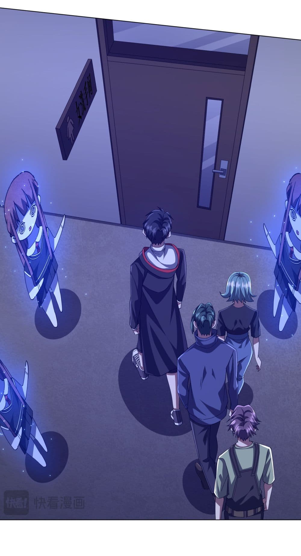 Start with Trillions of Coins ตอนที่ 102 page 43