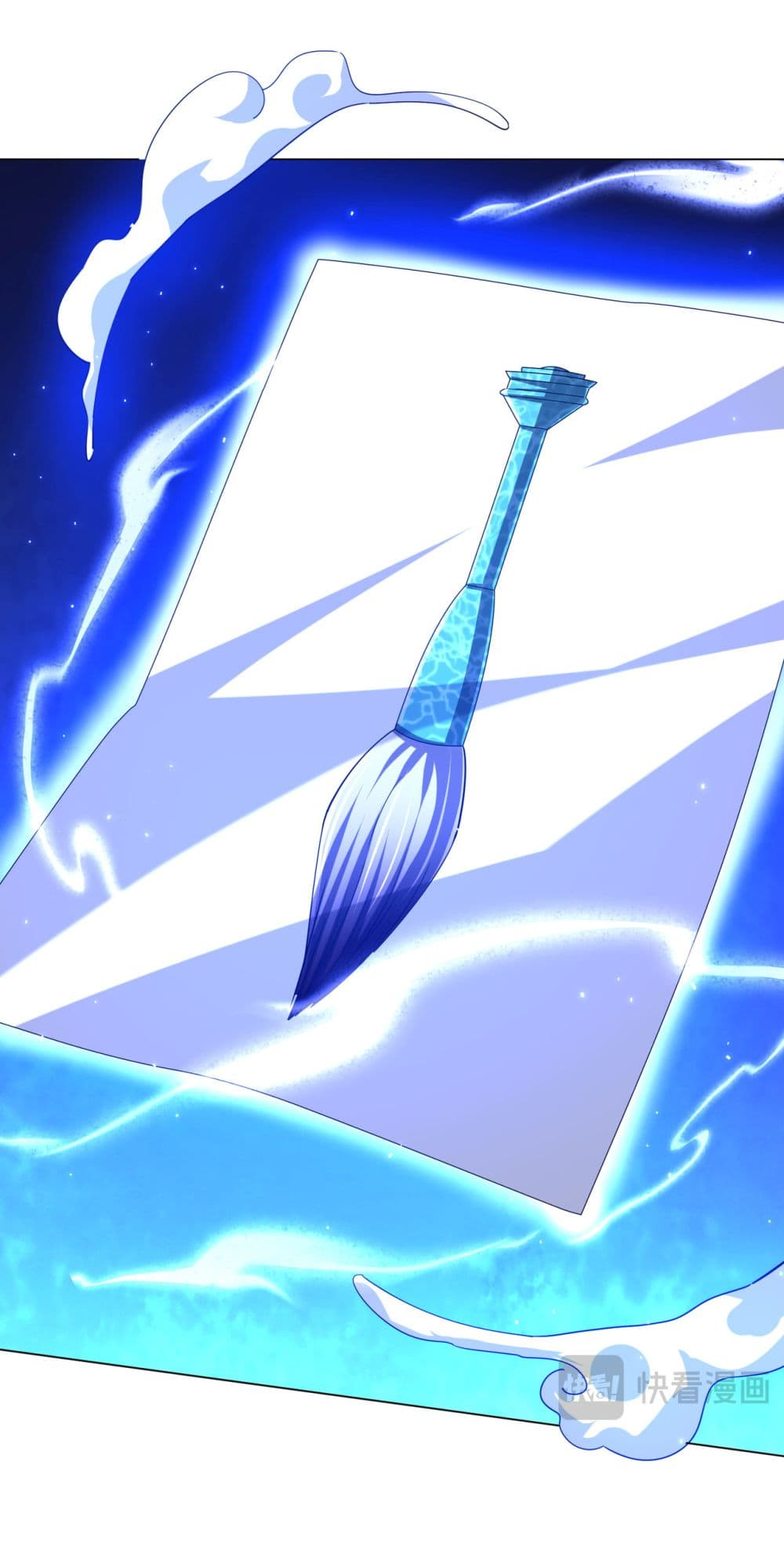 Start with Trillions of Coins ตอนที่ 102 page 52