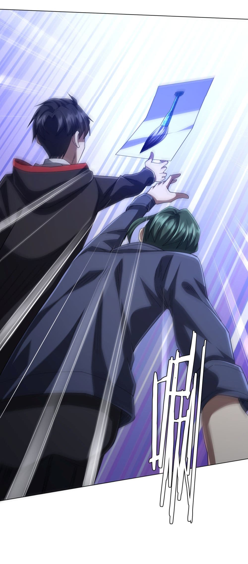 Start with Trillions of Coins ตอนที่ 103 page 3