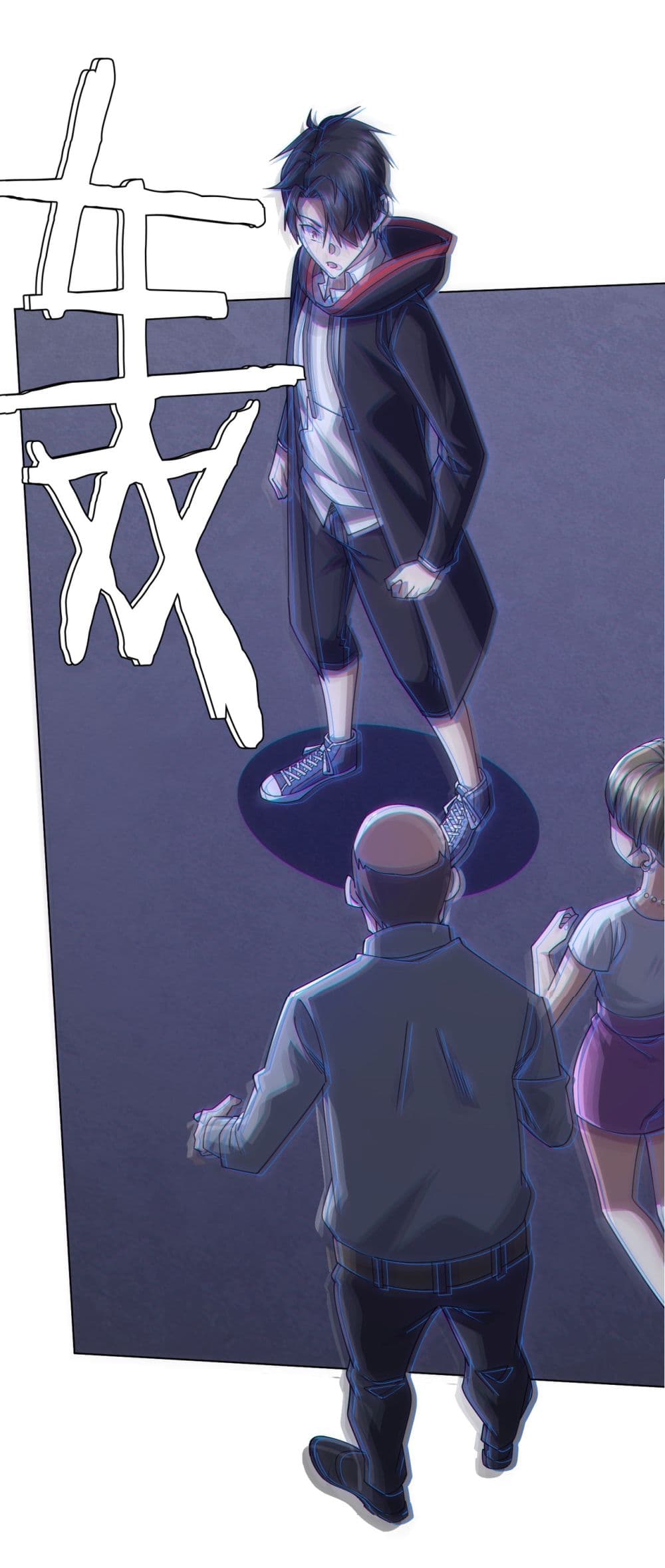 Start with Trillions of Coins ตอนที่ 103 page 41