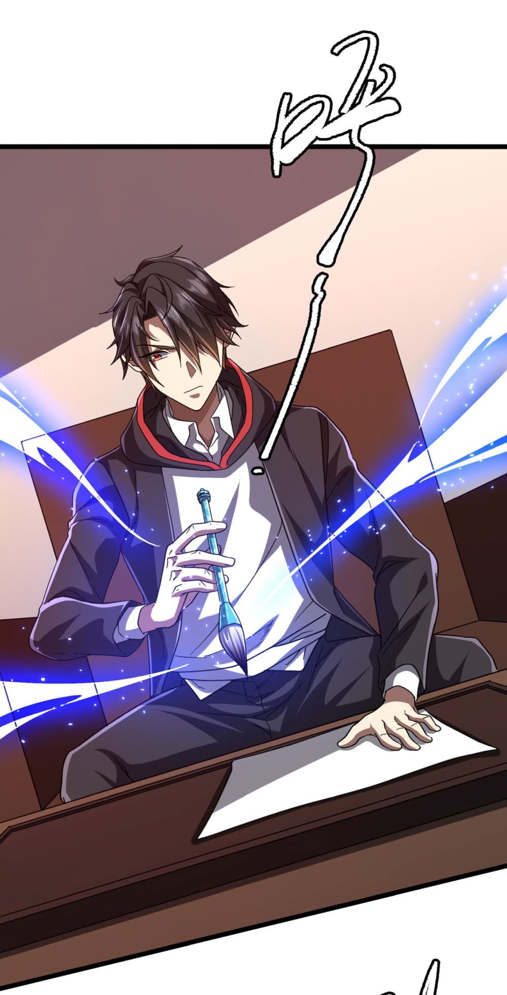 Start with Trillions of Coins ตอนที่ 105 page 30