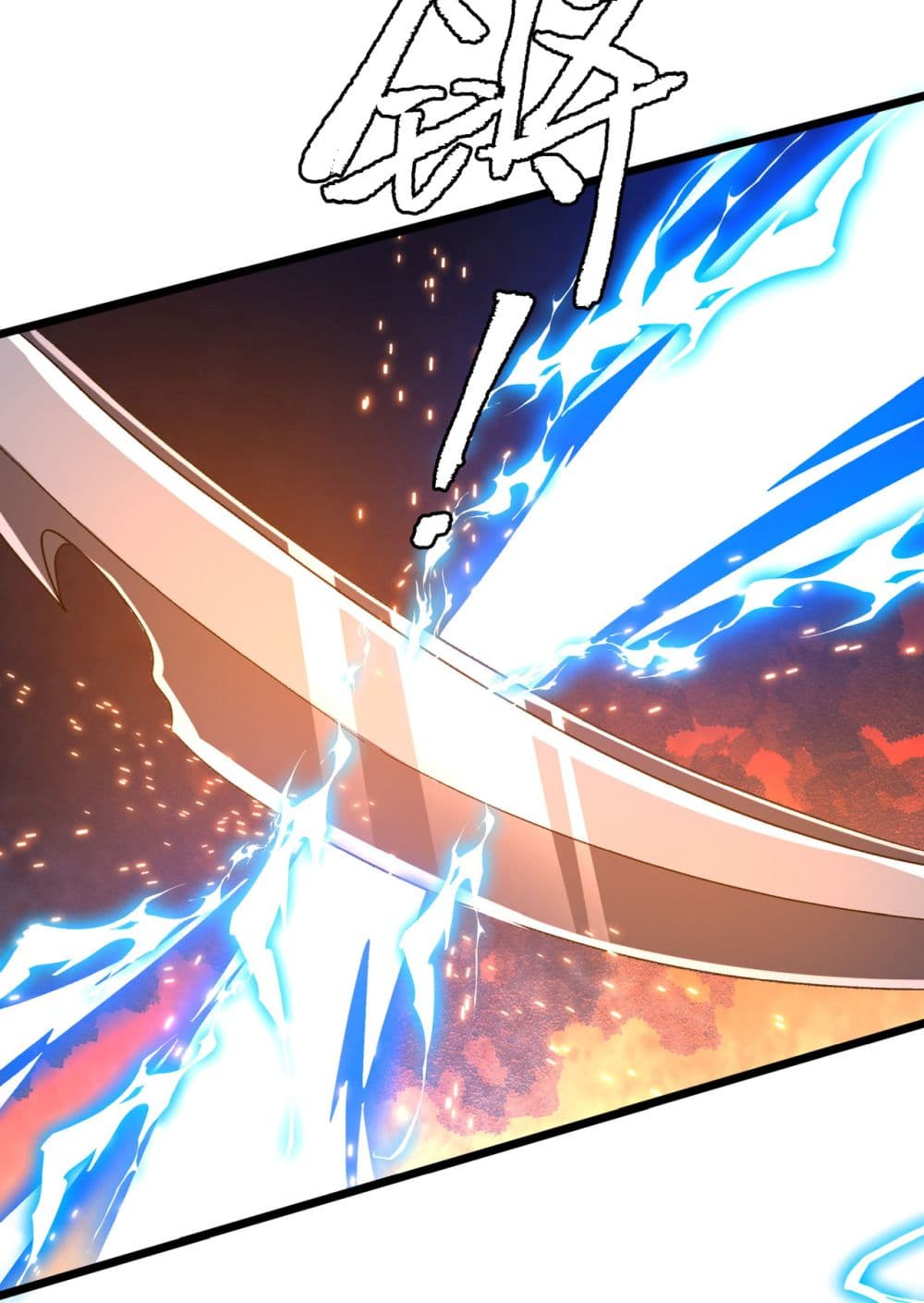 Start with Trillions of Coins ตอนที่ 106 page 29