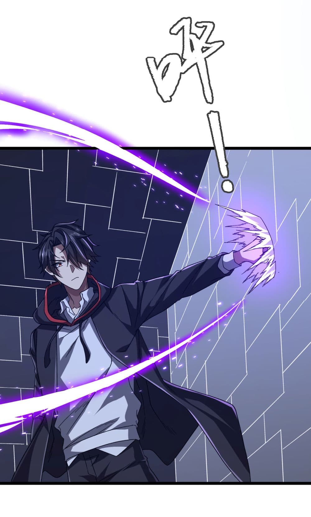 Start with Trillions of Coins ตอนที่ 106 page 34