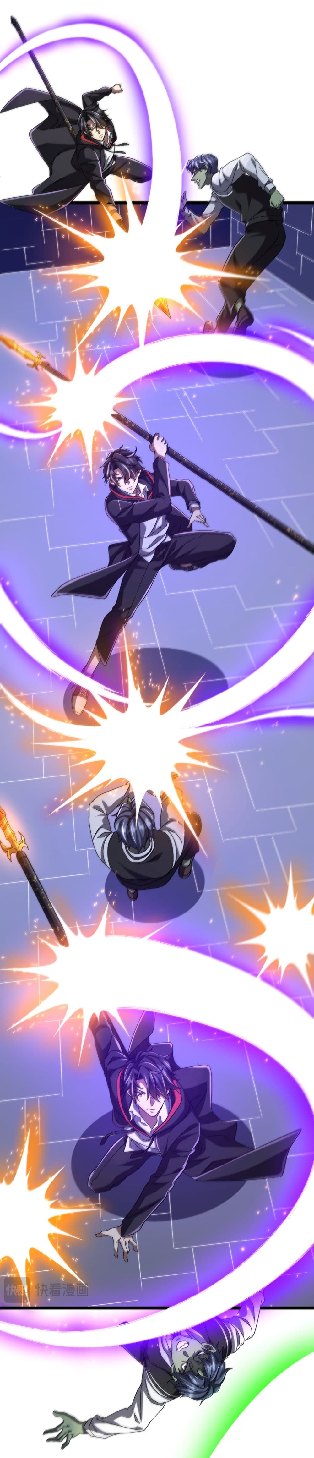 Start with Trillions of Coins ตอนที่ 106 page 42