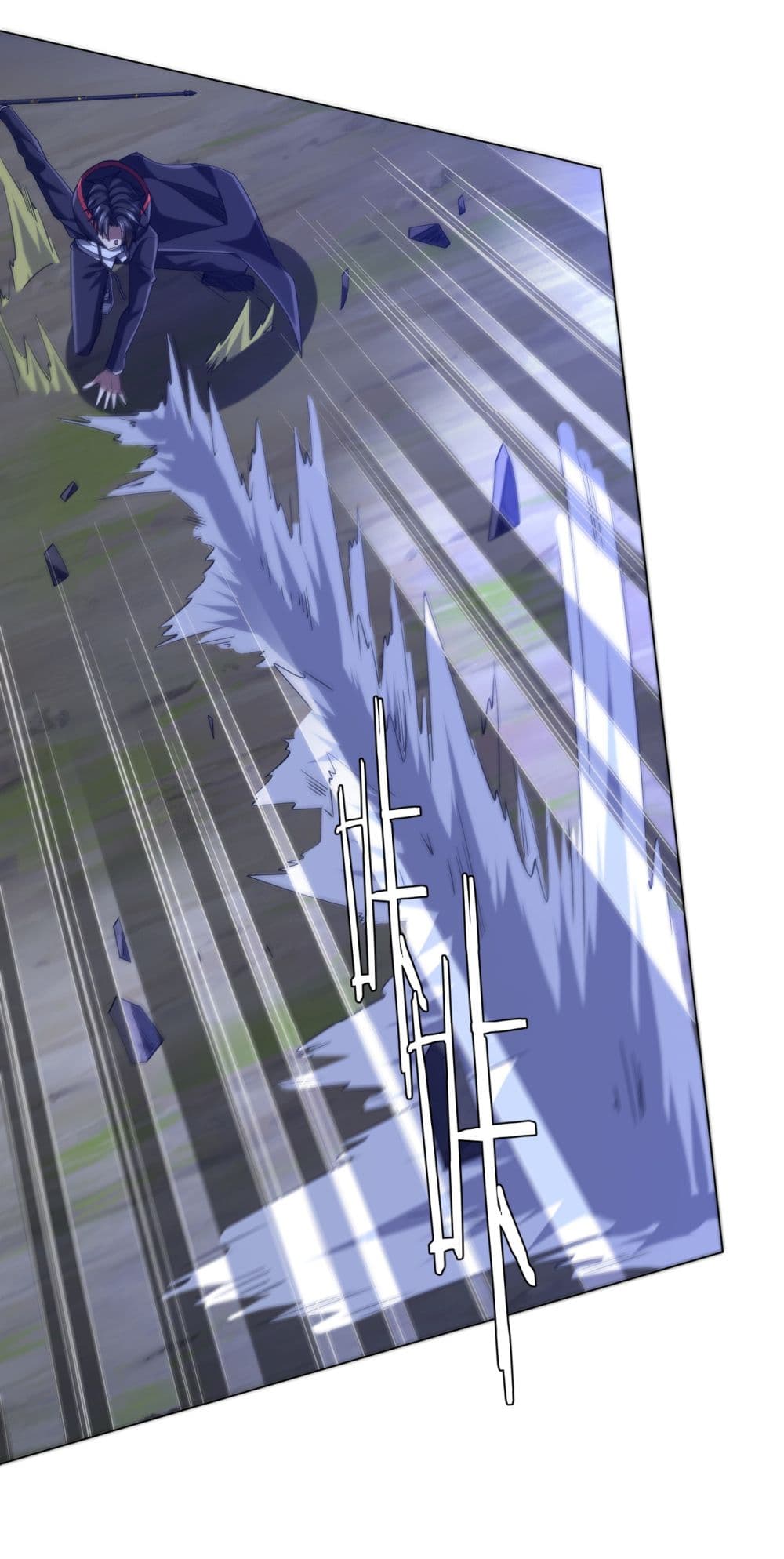 Start with Trillions of Coins ตอนที่ 107 page 18