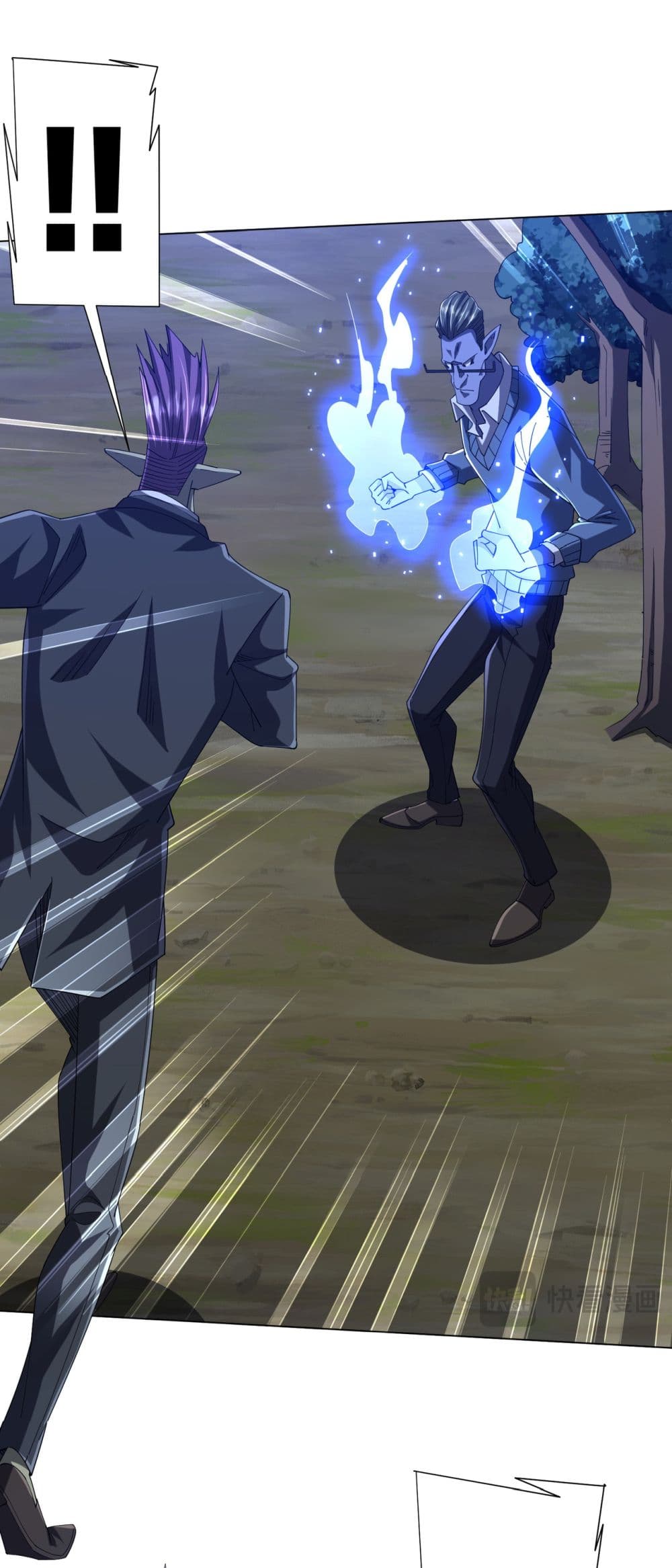 Start with Trillions of Coins ตอนที่ 107 page 27