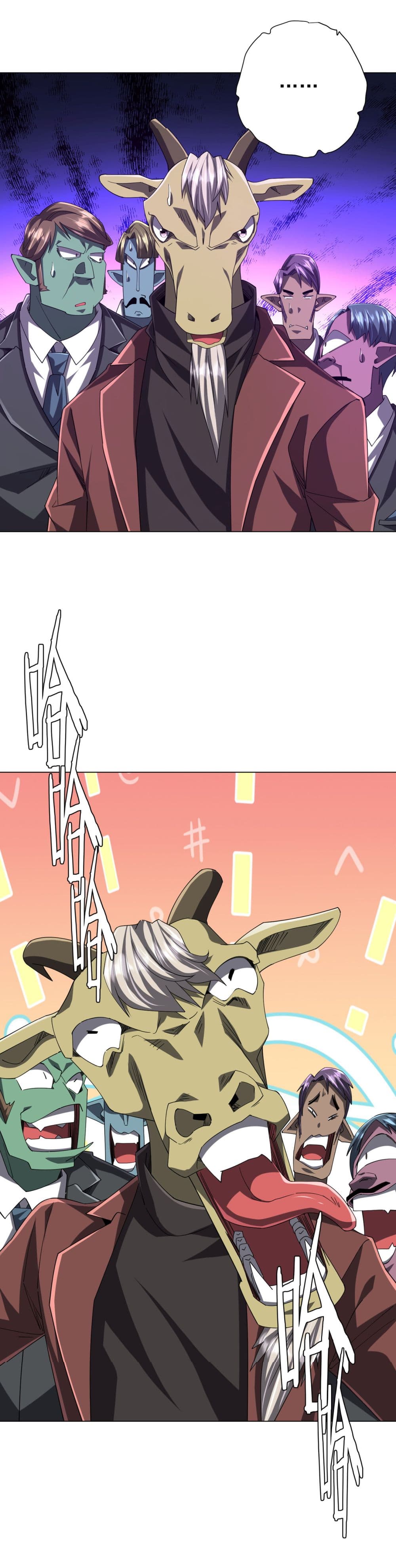 Start with Trillions of Coins ตอนที่ 108 page 13