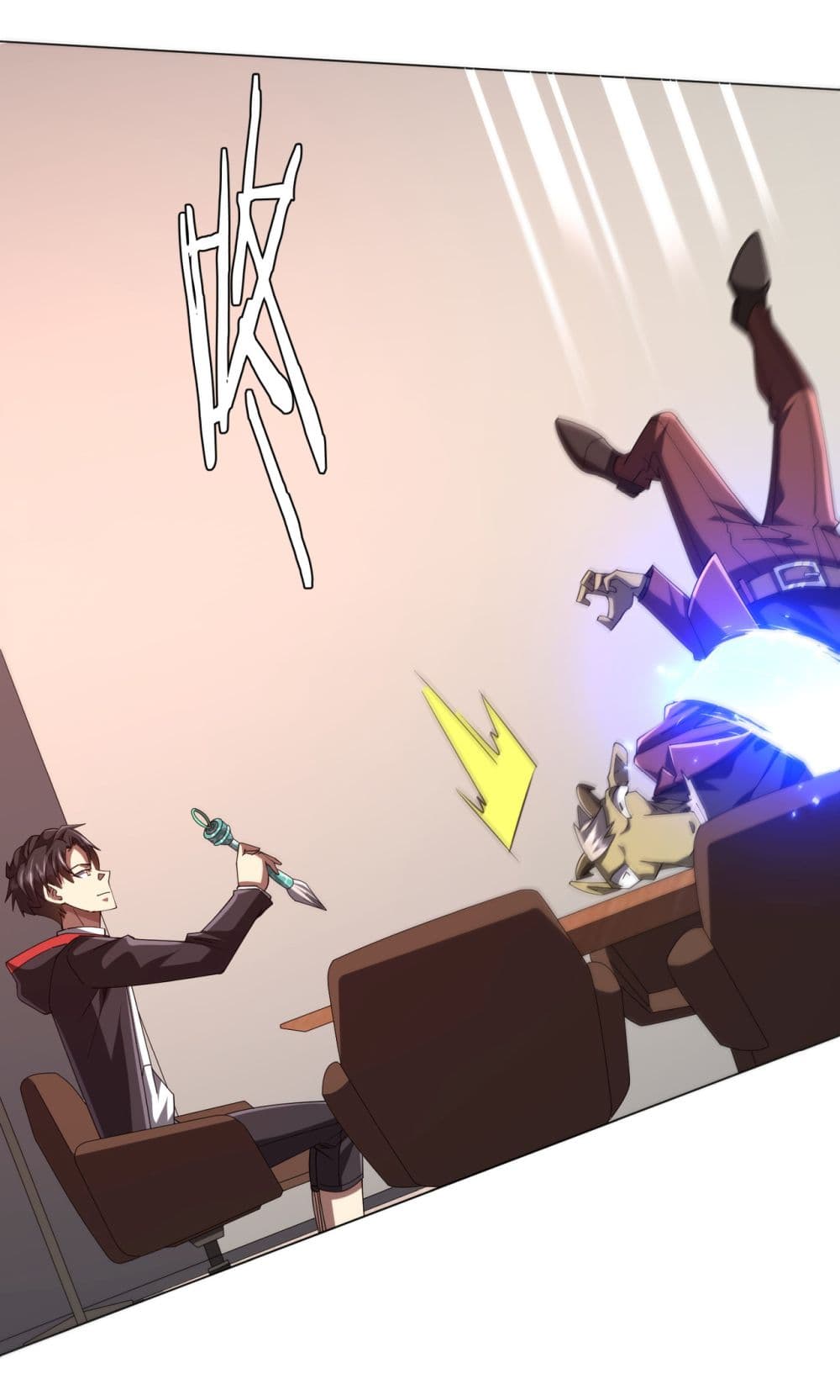 Start with Trillions of Coins ตอนที่ 108 page 26