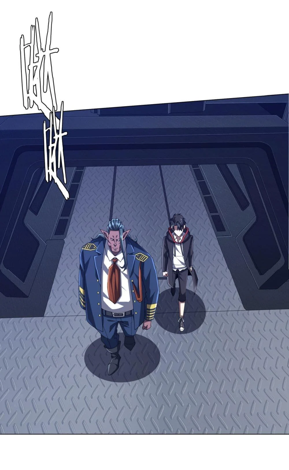 Start with Trillions of Coins ตอนที่ 112 page 28