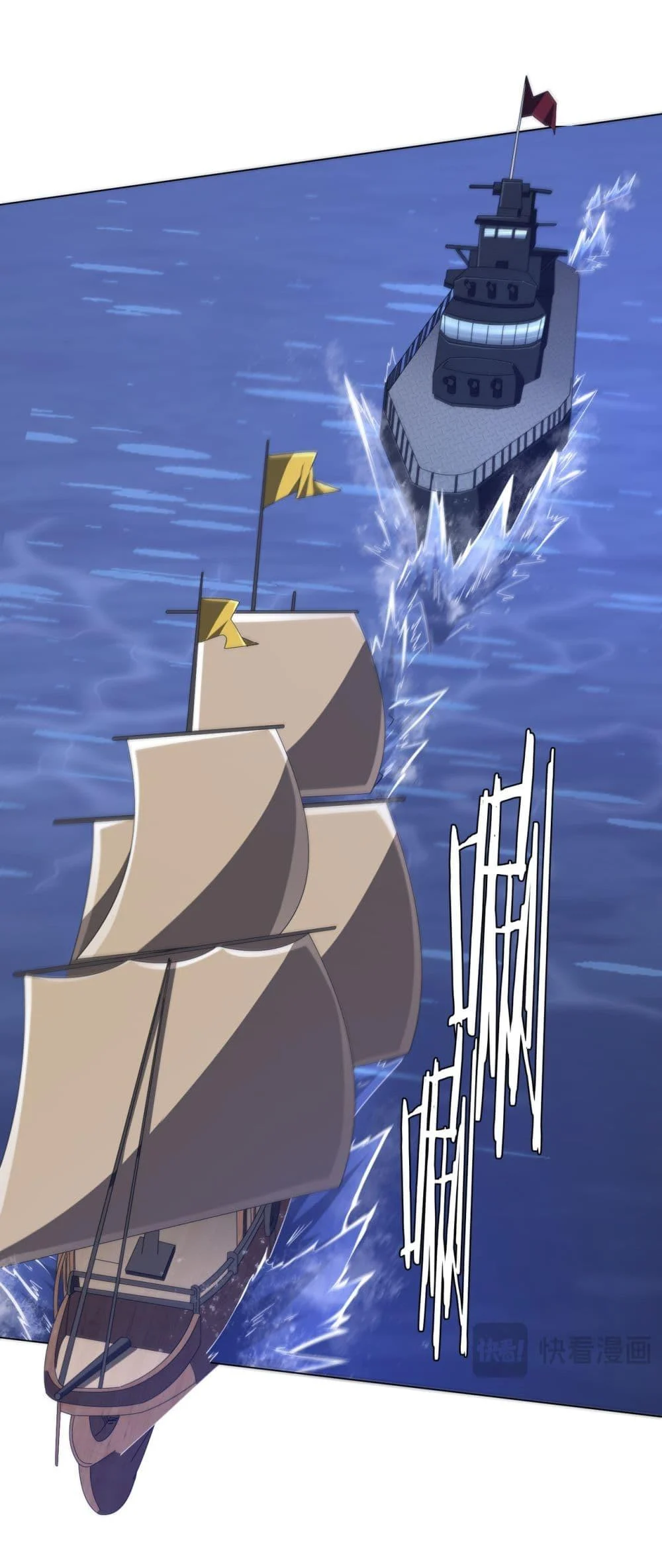 Start with Trillions of Coins ตอนที่ 112 page 36