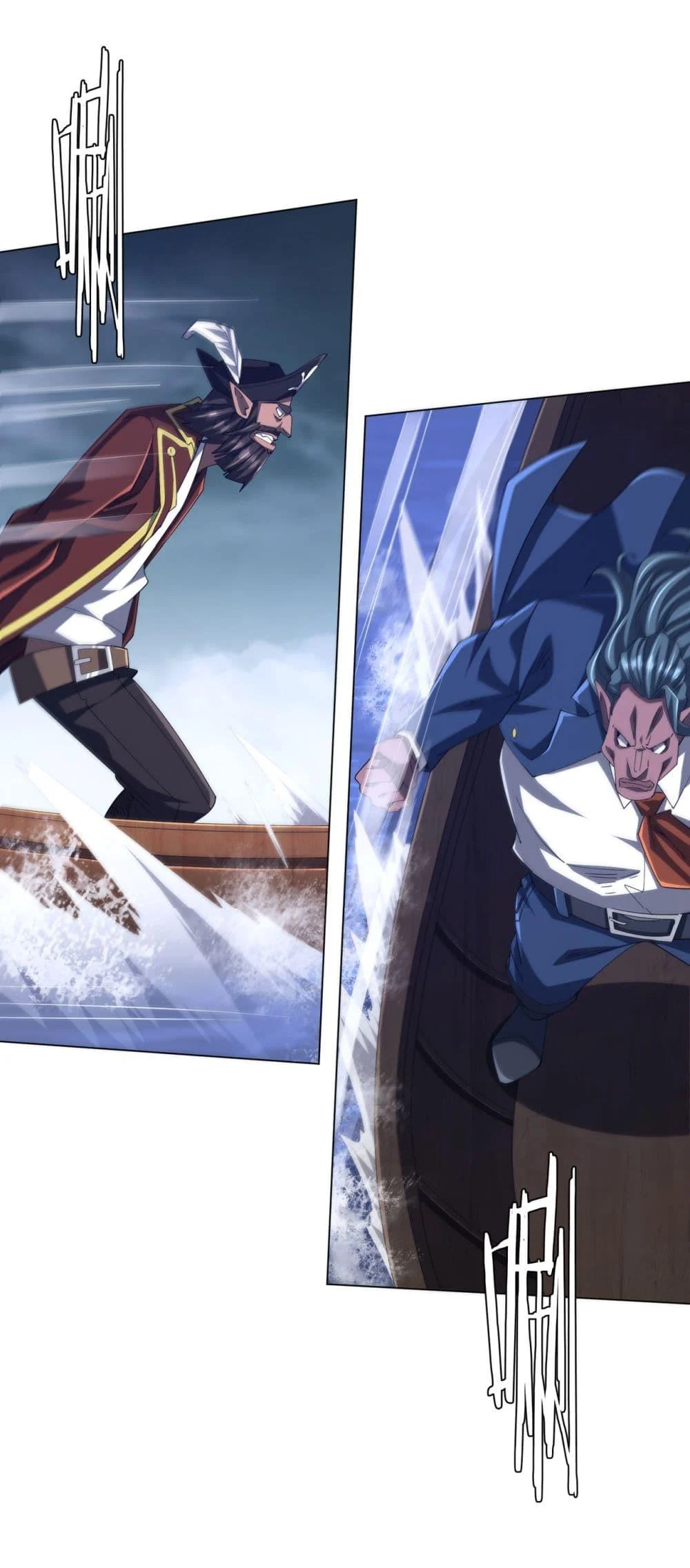 Start with Trillions of Coins ตอนที่ 115 page 7