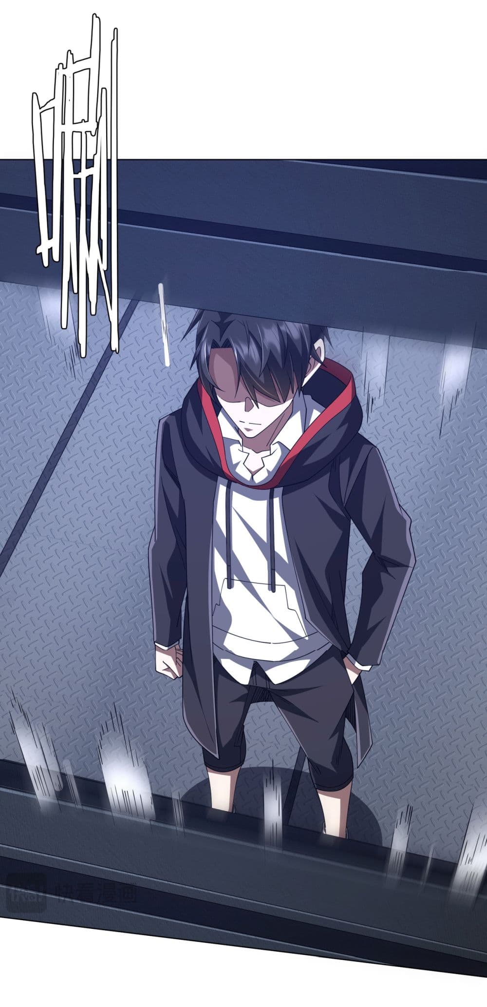 Start with Trillions of Coins ตอนที่ 117 page 1