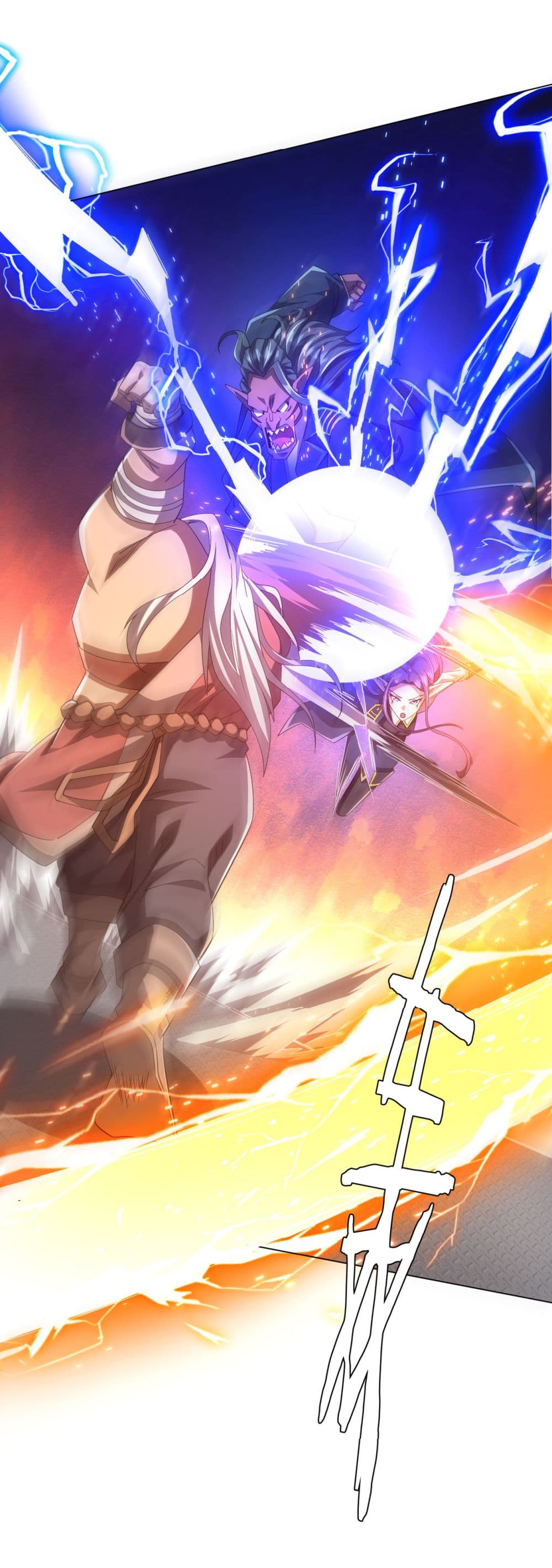 Start with Trillions of Coins ตอนที่ 117 page 40