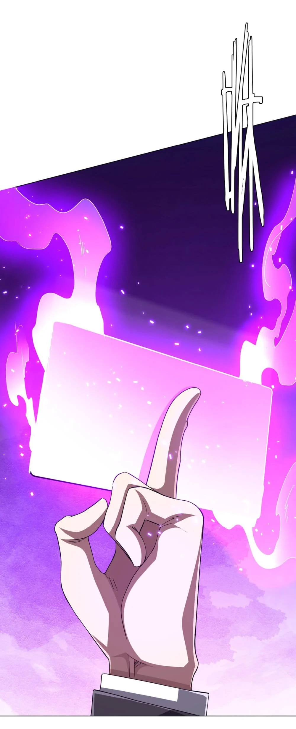 Start with Trillions of Coins ตอนที่ 117 page 50