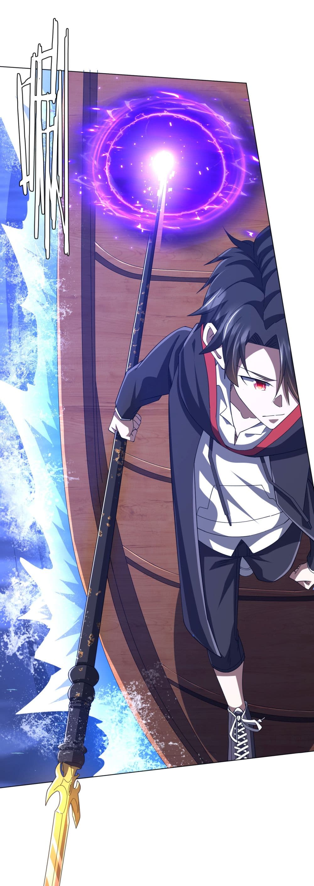 Start with Trillions of Coins ตอนที่ 118 page 6