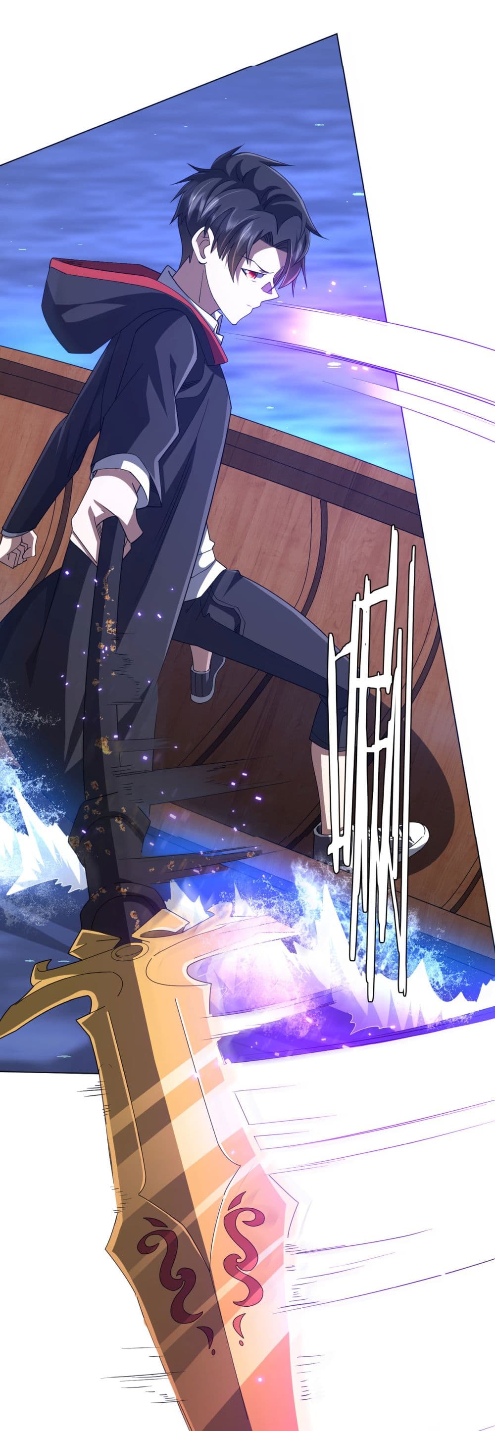 Start with Trillions of Coins ตอนที่ 118 page 11