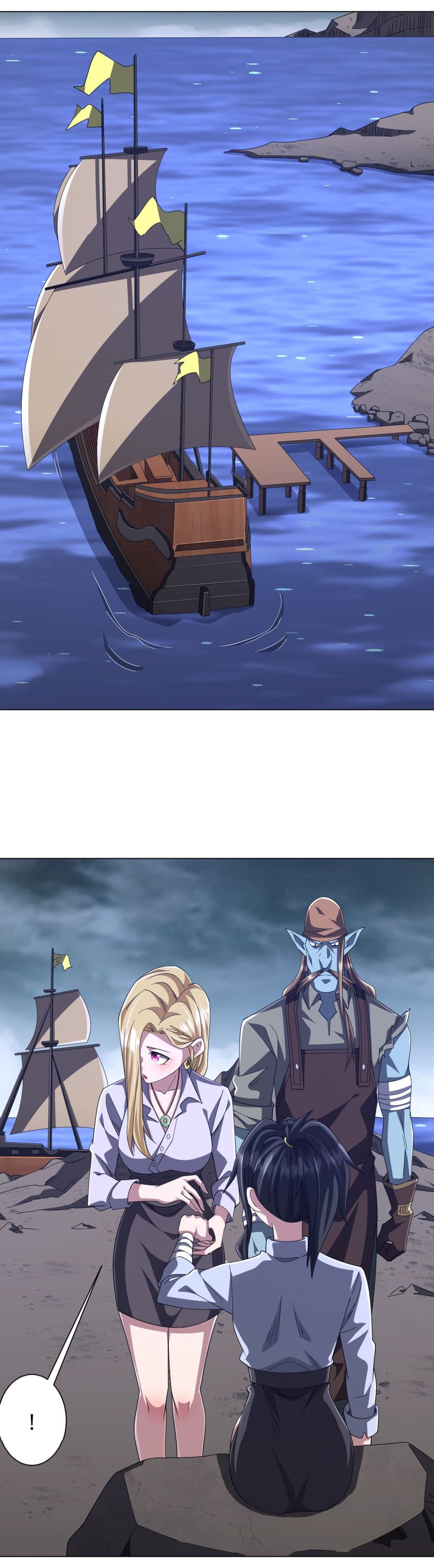 Start with Trillions of Coins ตอนที่ 118 page 35