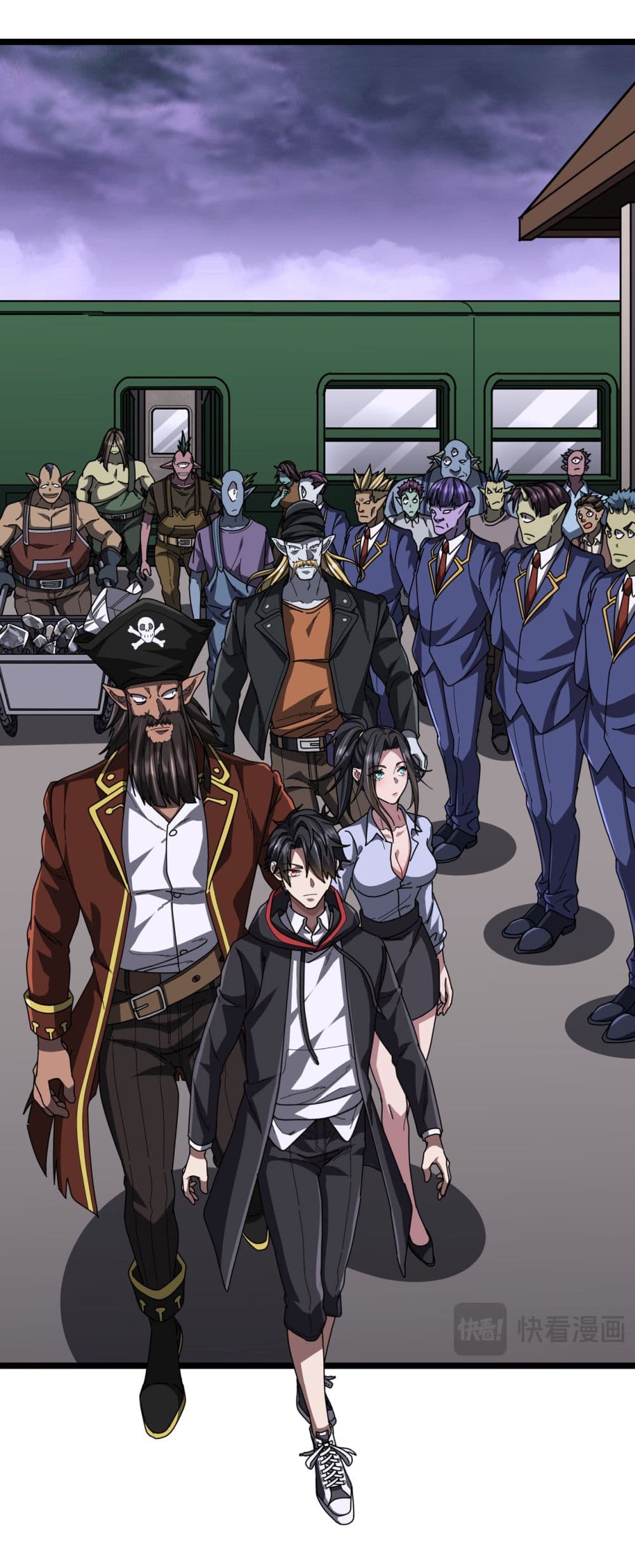 Start with Trillions of Coins ตอนที่ 119 page 48