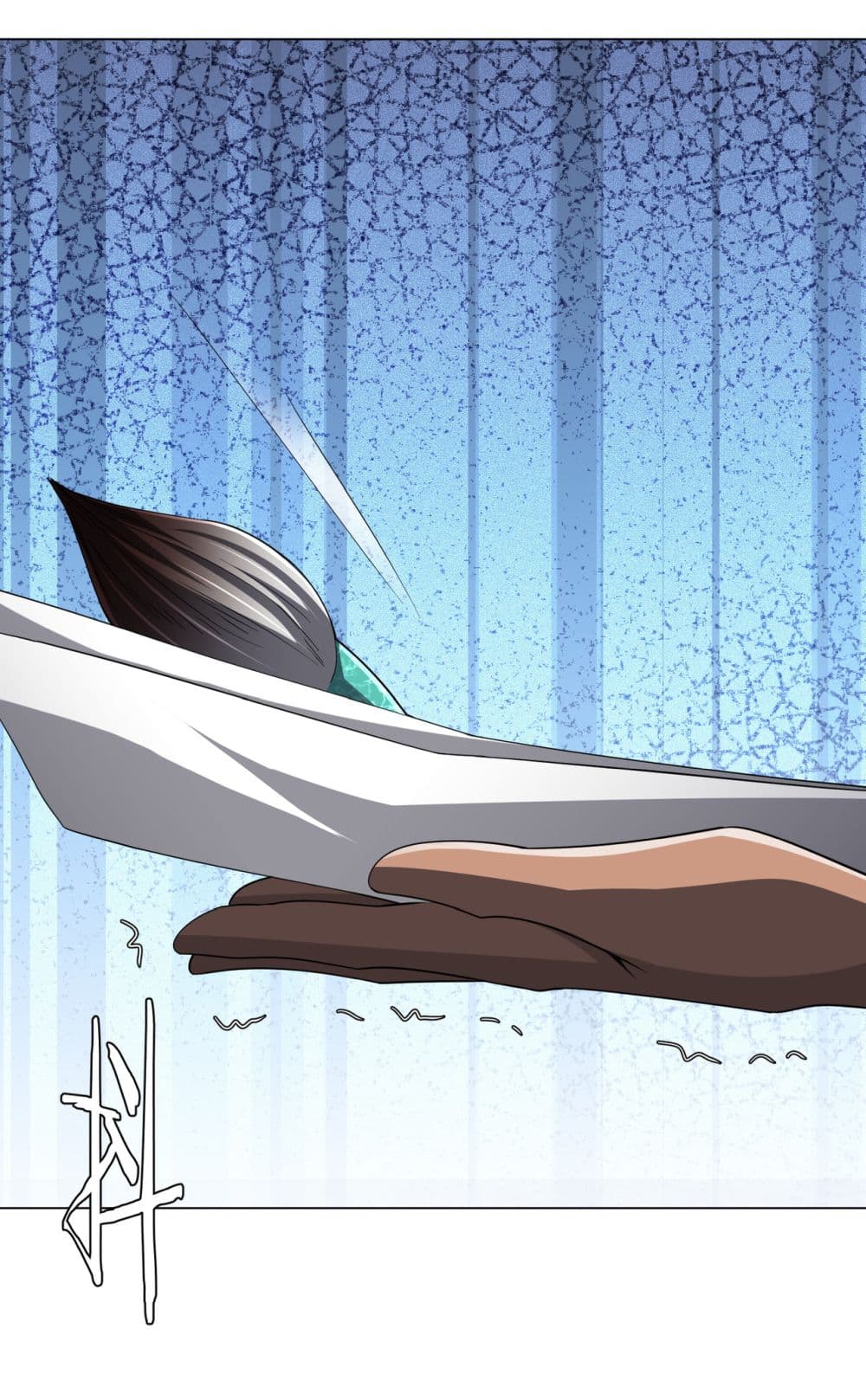 Start with Trillions of Coins ตอนที่ 120 page 11