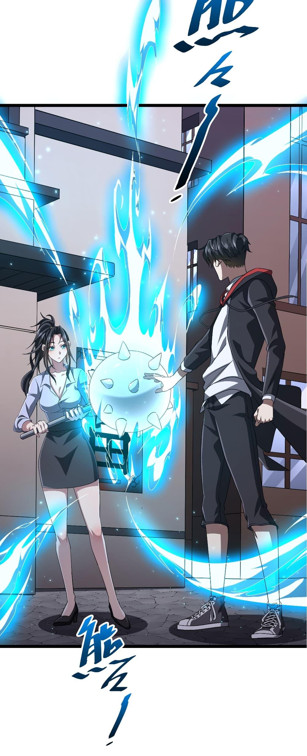 Start with Trillions of Coins ตอนที่ 121 page 29