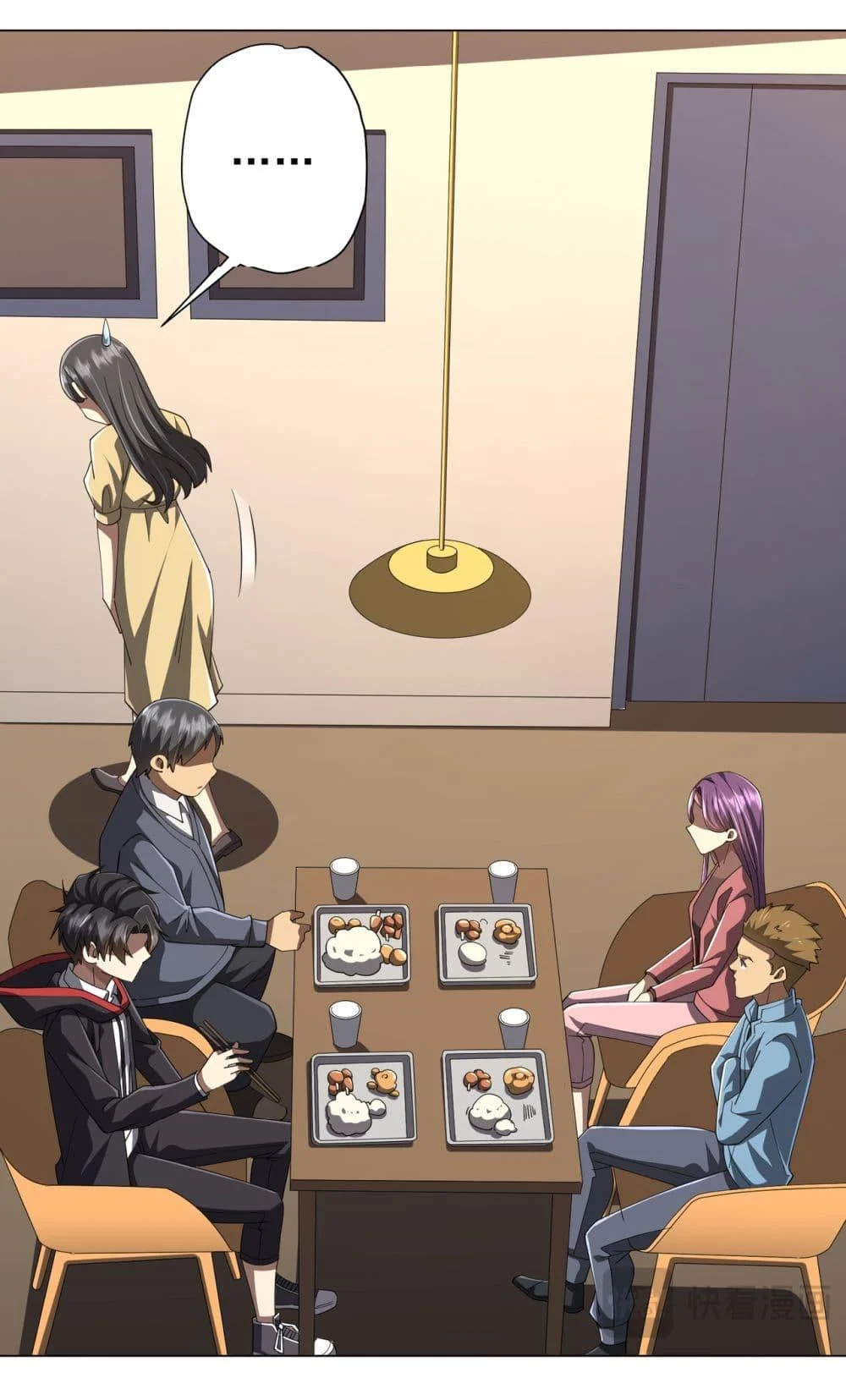 Start with Trillions of Coins ตอนที่ 126 page 13