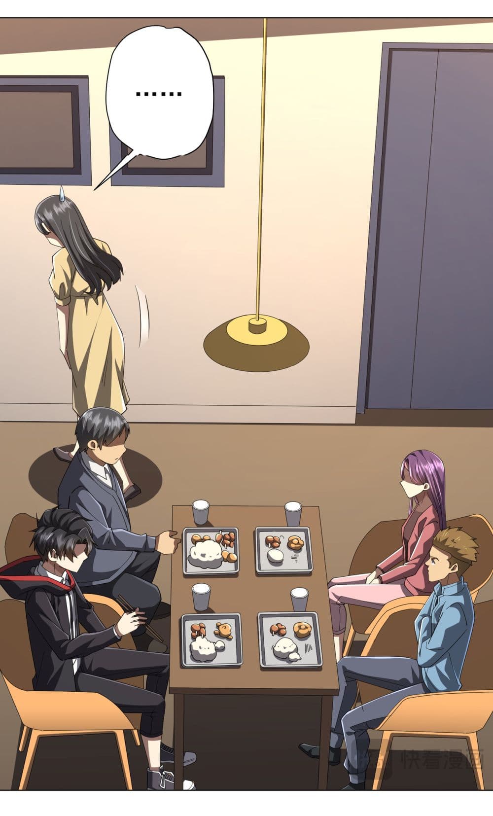 Start with Trillions of Coins ตอนที่ 127 page 13