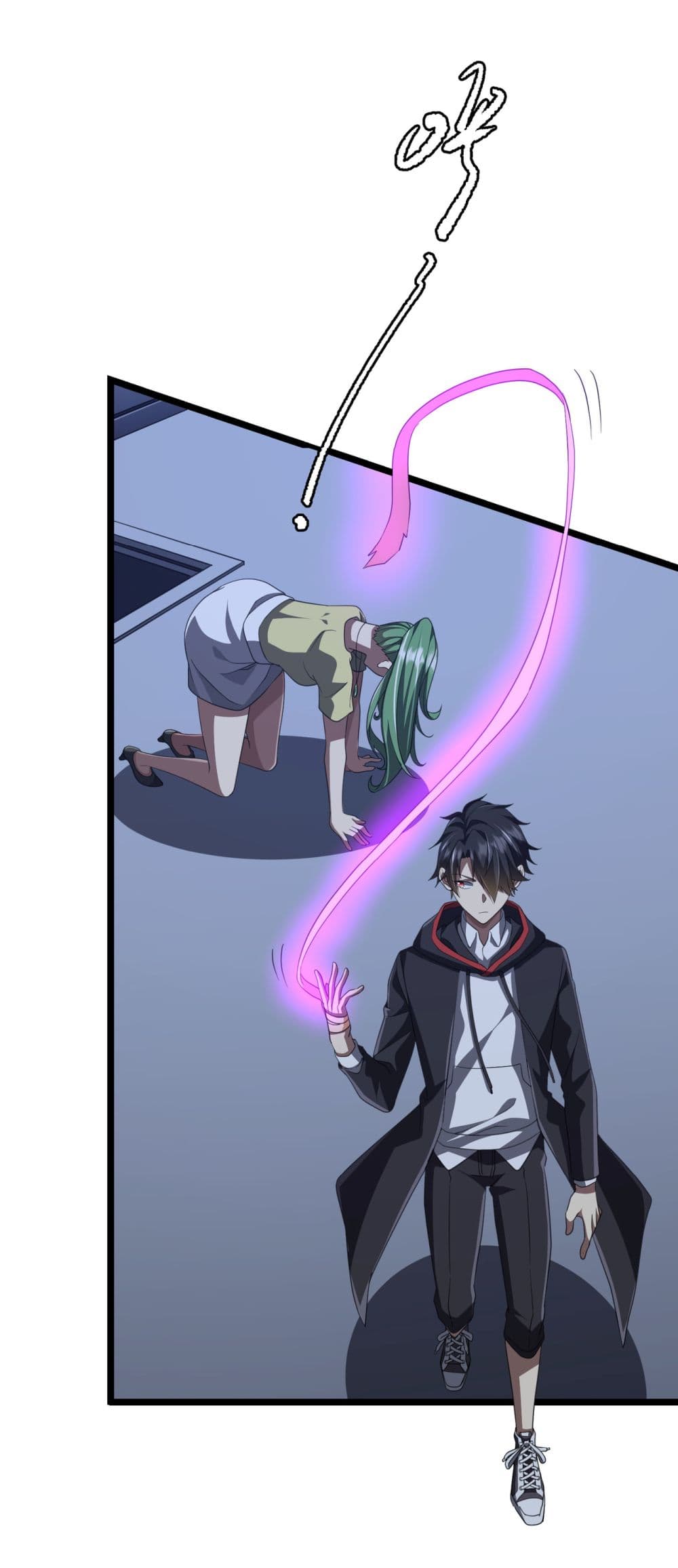 Start with Trillions of Coins ตอนที่ 128 page 5