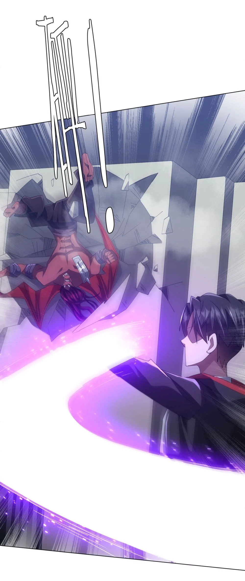 Start with Trillions of Coins ตอนที่ 129 page 27