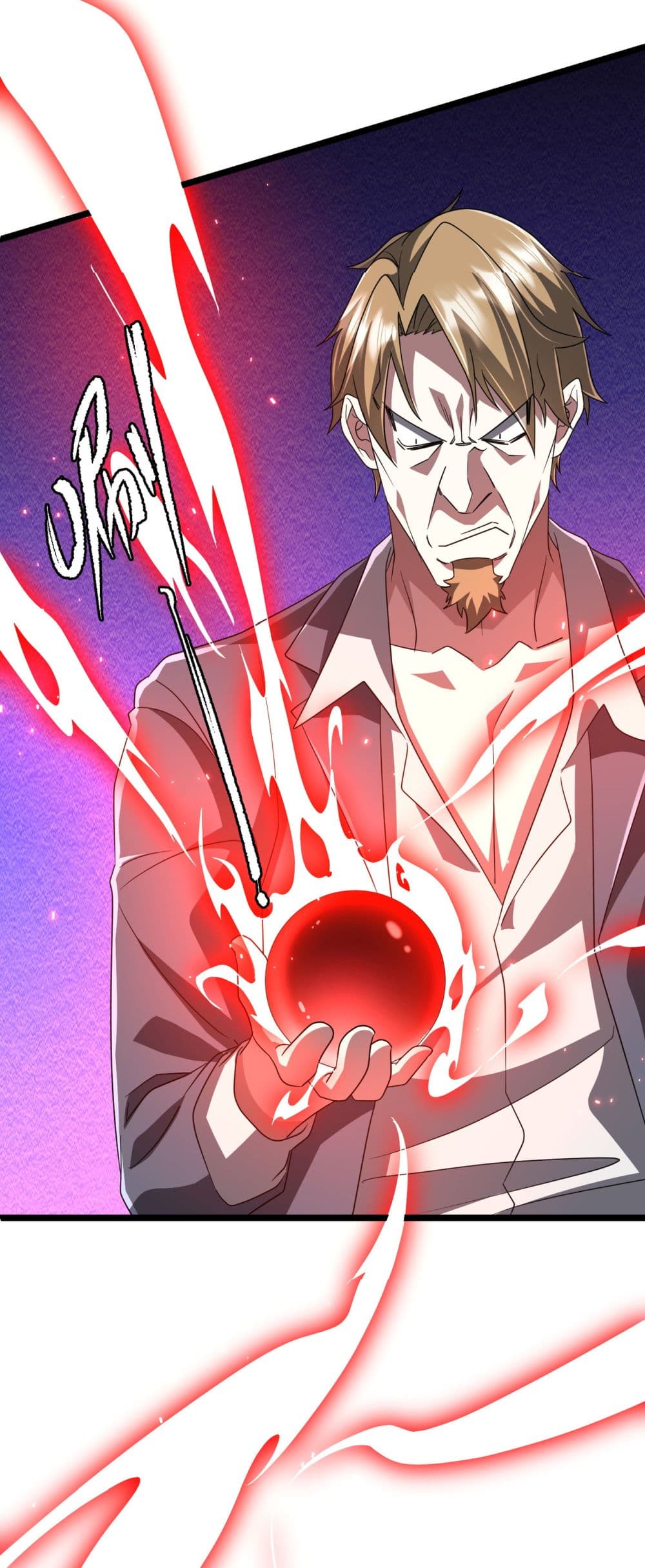 Start with Trillions of Coins ตอนที่ 130 page 11