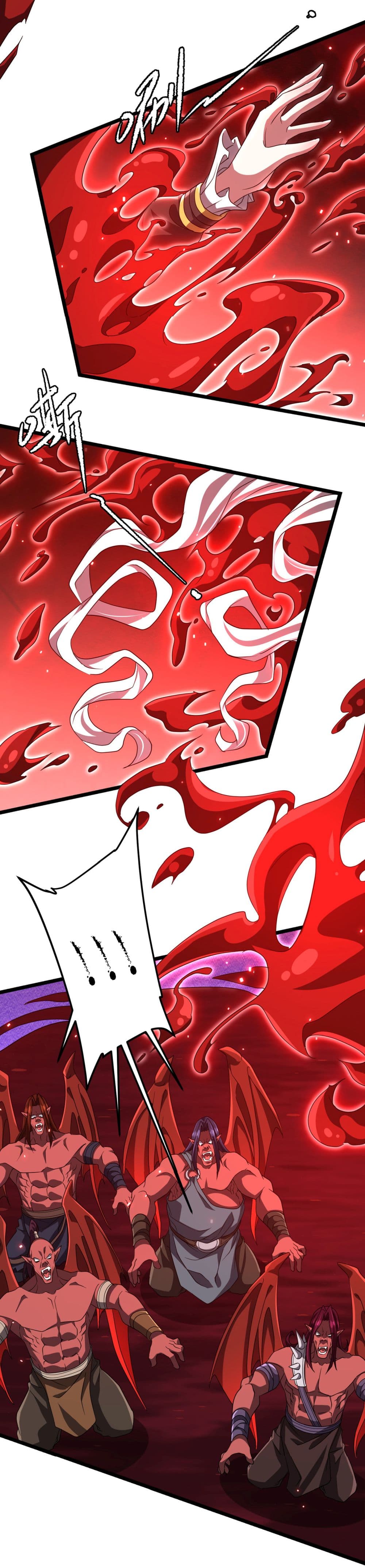 Start with Trillions of Coins ตอนที่ 130 page 15