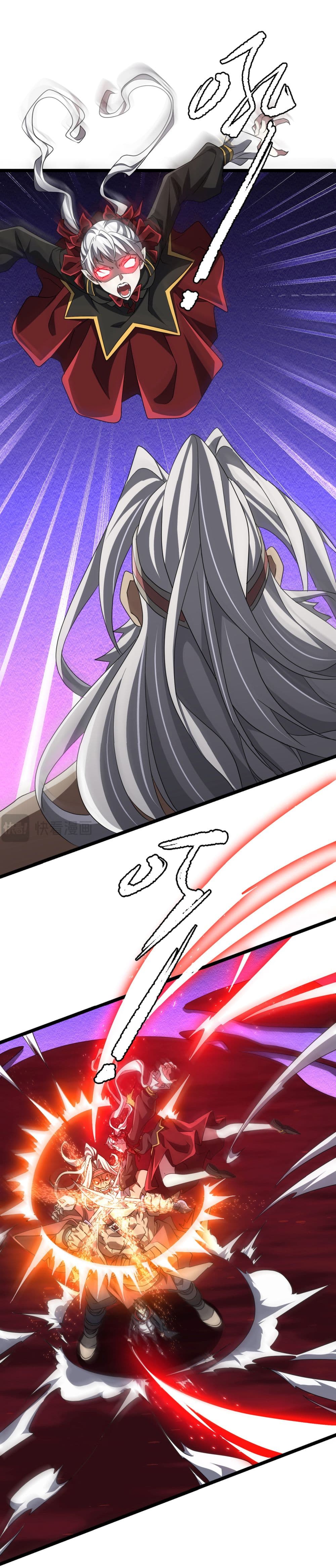 Start with Trillions of Coins ตอนที่ 130 page 24