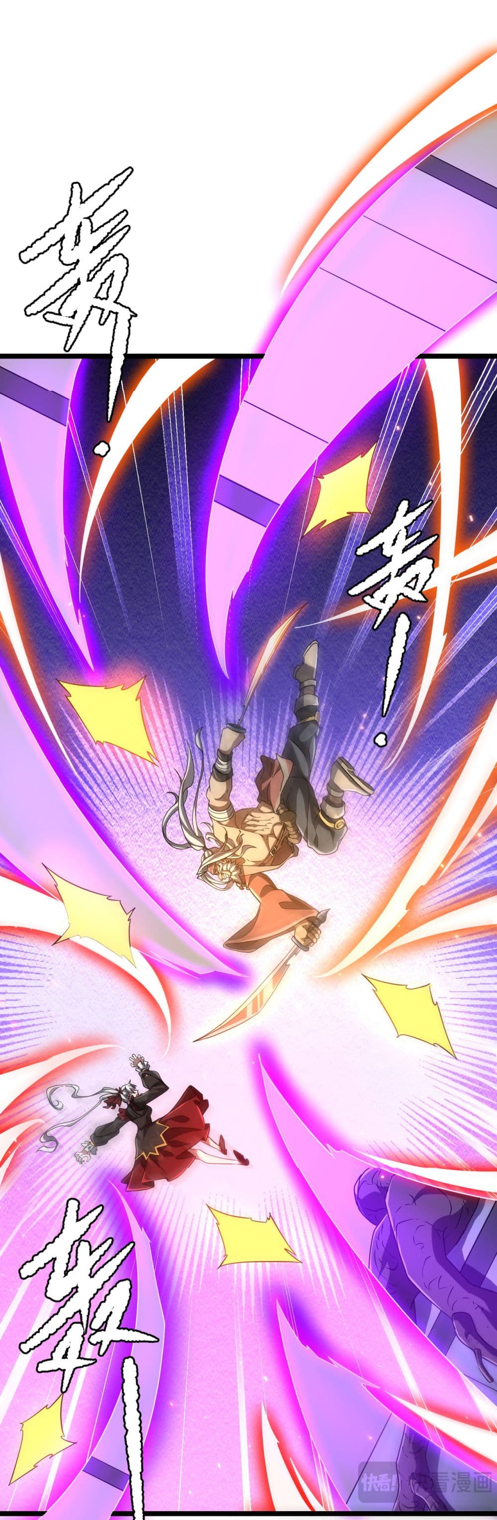 Start with Trillions of Coins ตอนที่ 130 page 28