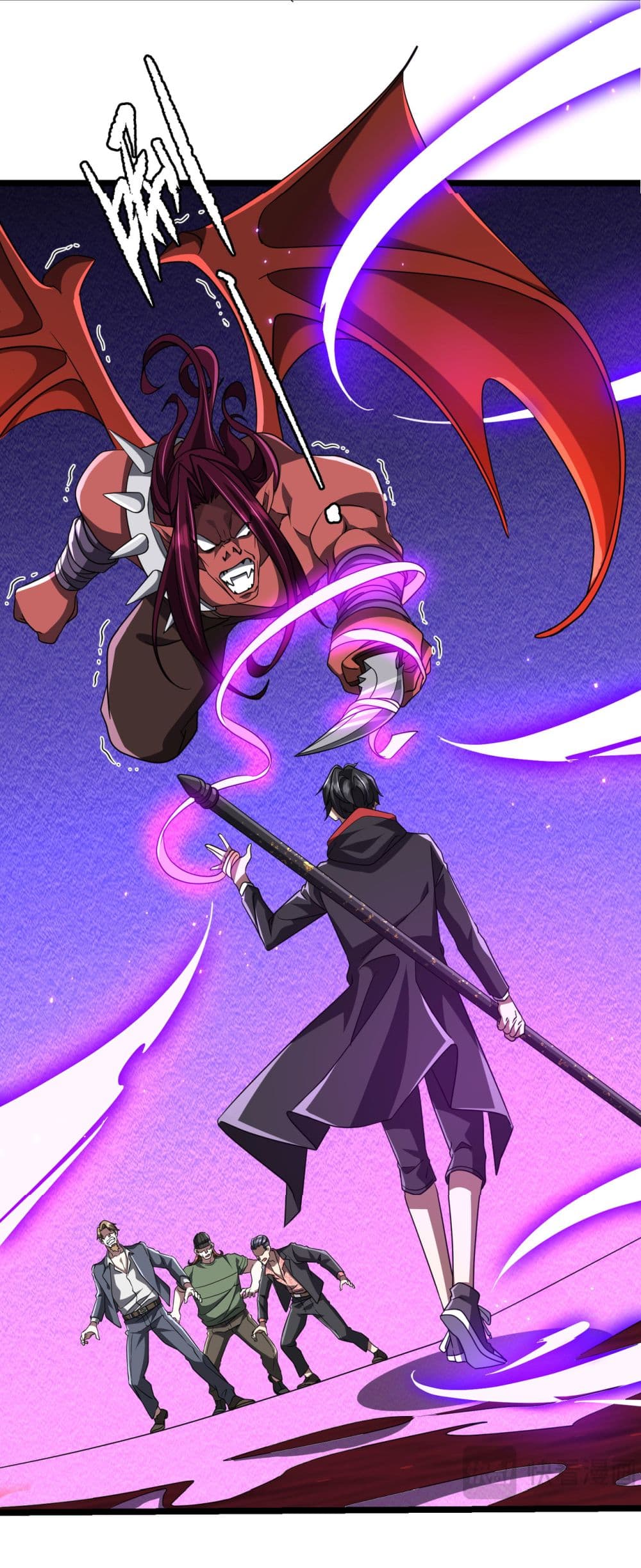 Start with Trillions of Coins ตอนที่ 130 page 32