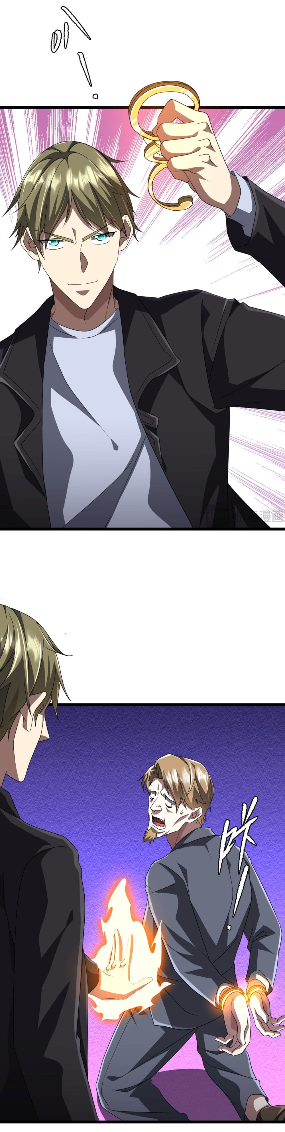 Start with Trillions of Coins ตอนที่ 130 page 47