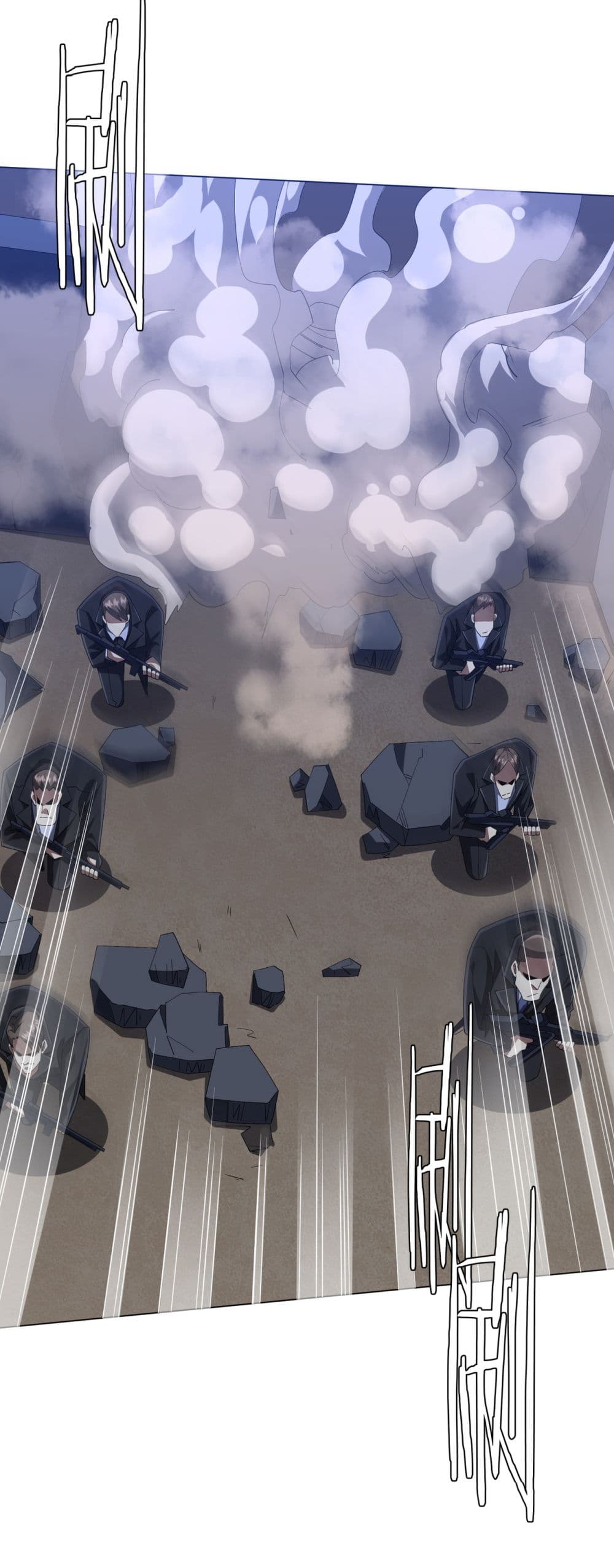 Start with Trillions of Coins ตอนที่ 131 page 22