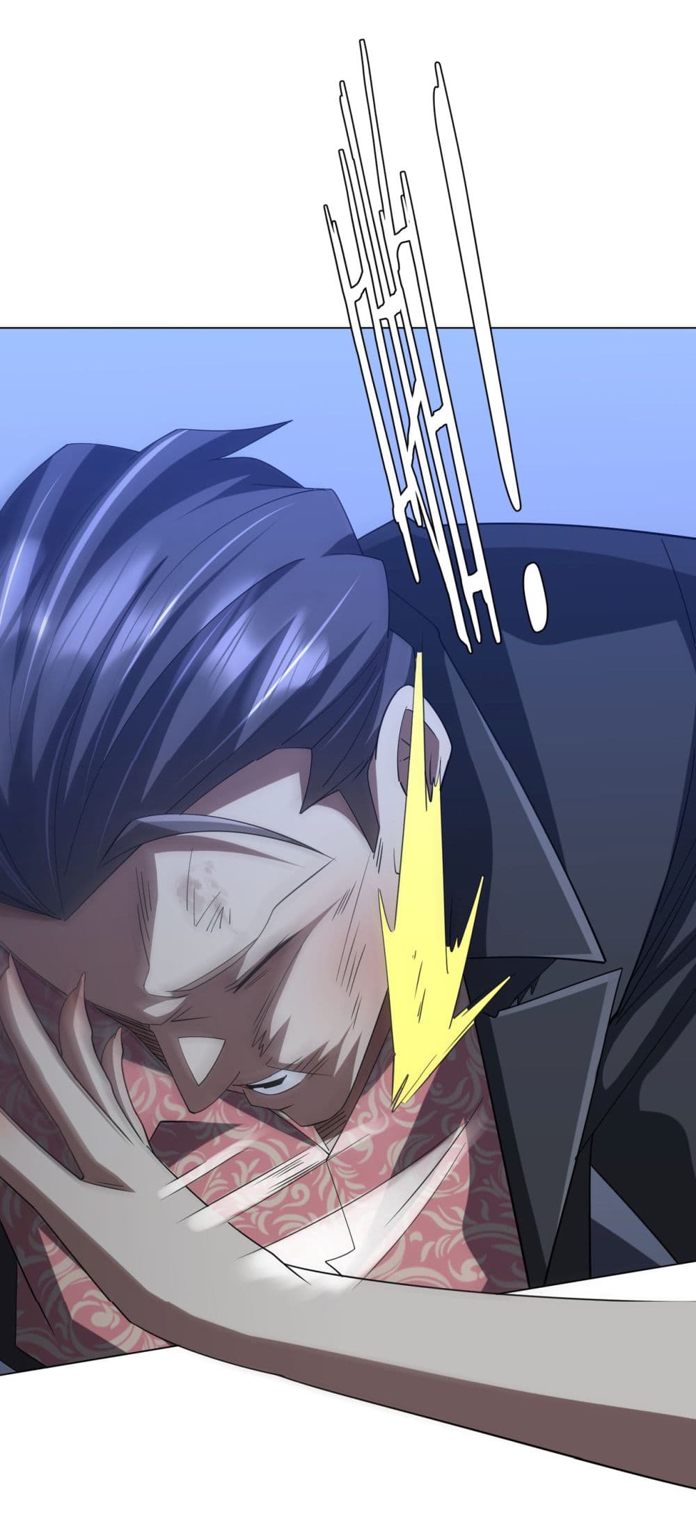 Start with Trillions of Coins ตอนที่ 132 page 6