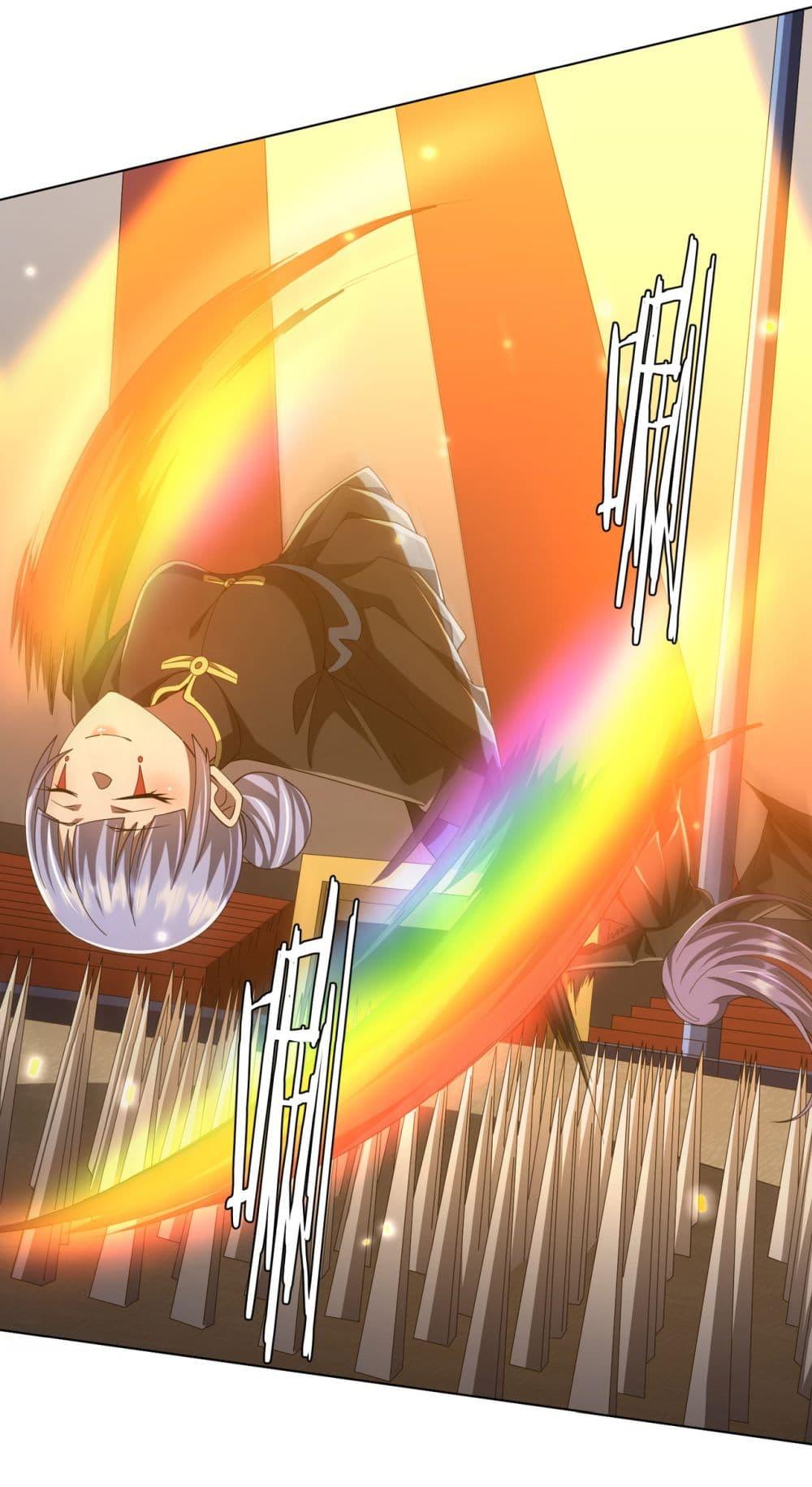 Start with Trillions of Coins ตอนที่ 135 page 31