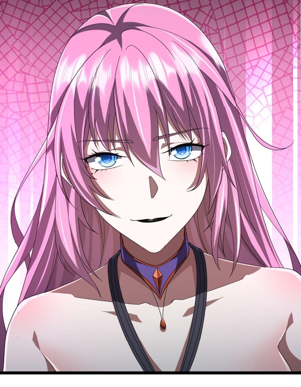 Start with Trillions of Coins ตอนที่ 137 page 45