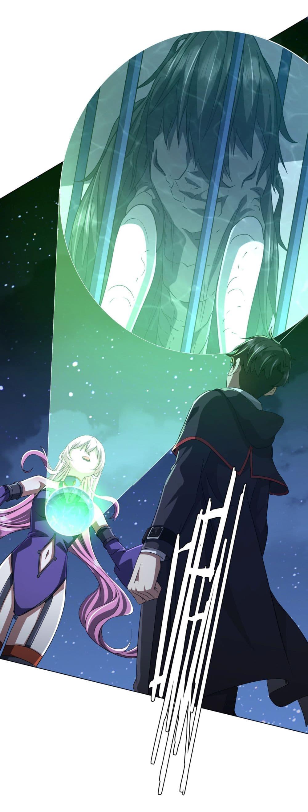 Start with Trillions of Coins ตอนที่ 138 page 21