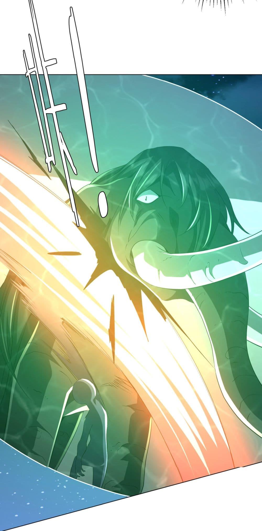 Start with Trillions of Coins ตอนที่ 138 page 23