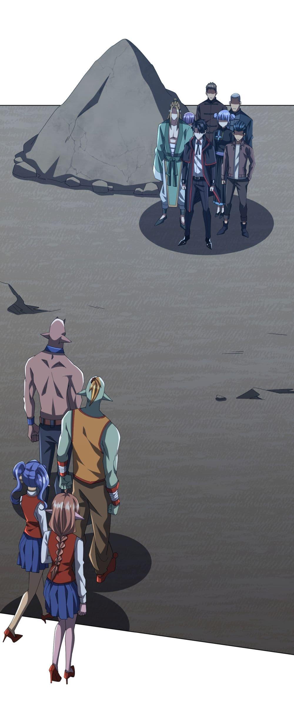 Start with Trillions of Coins ตอนที่ 139 page 36