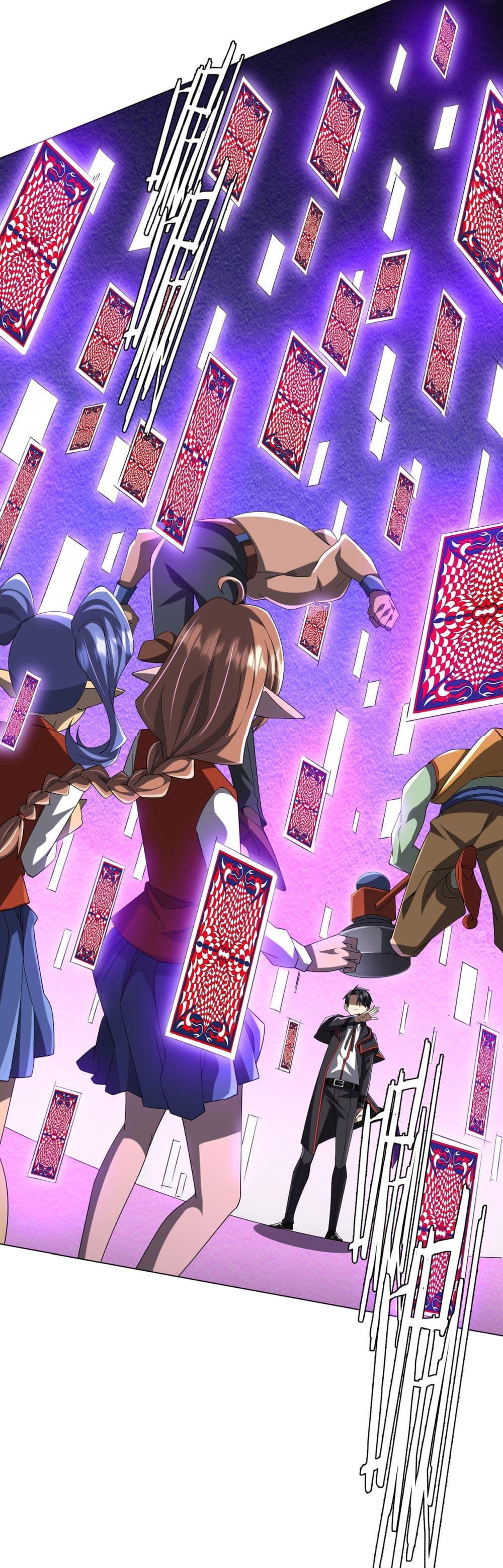 Start with Trillions of Coins ตอนที่ 139 page 49