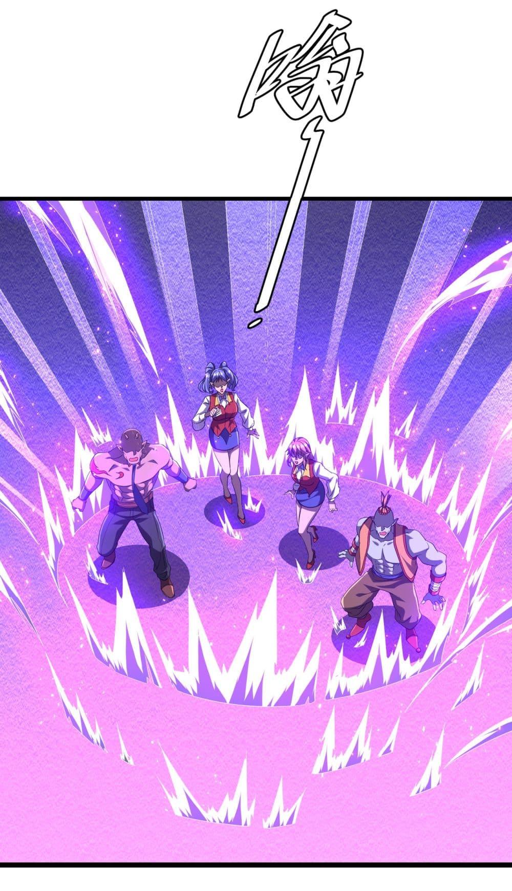 Start with Trillions of Coins ตอนที่ 140 page 6