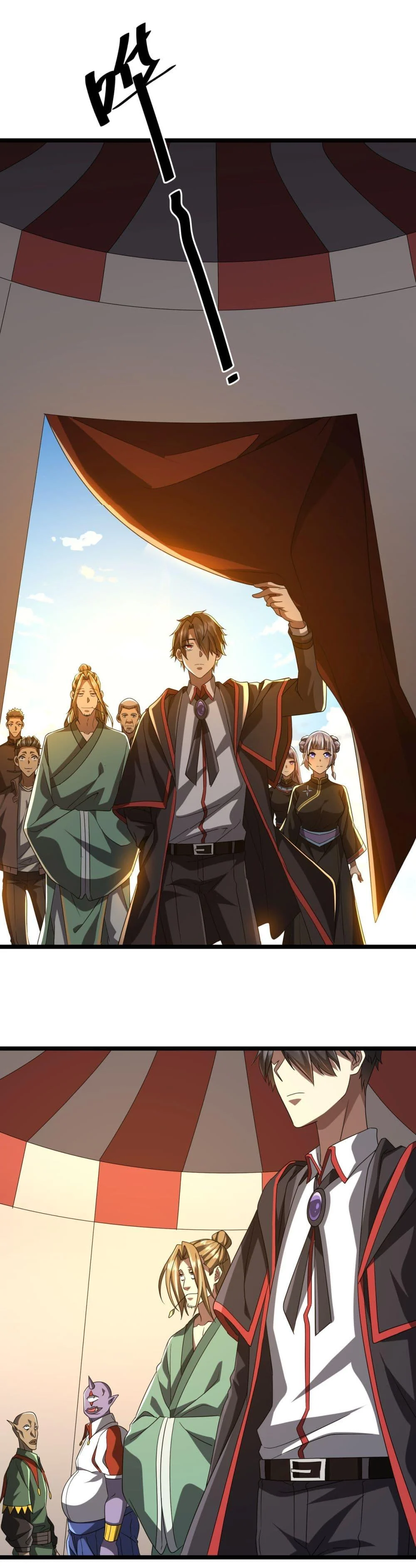 Start with Trillions of Coins ตอนที่ 140 page 38