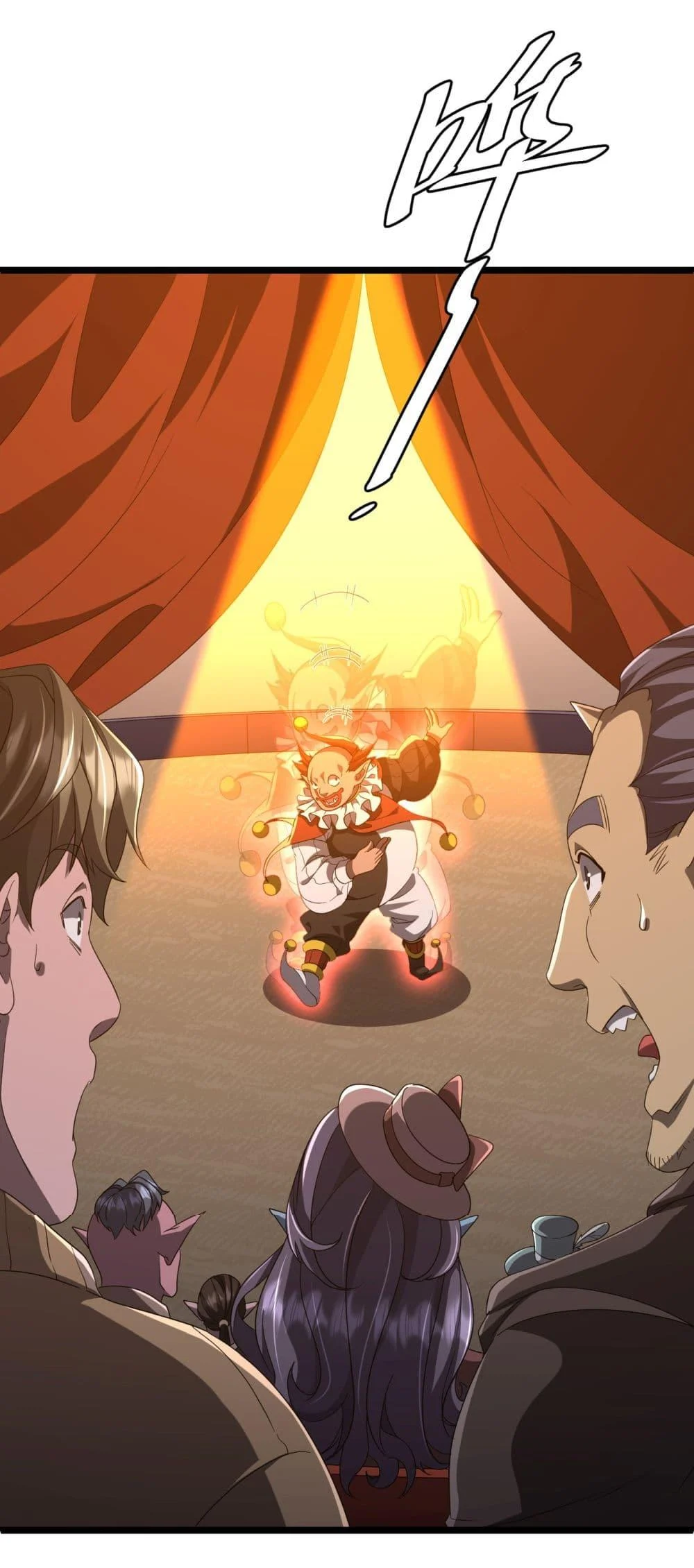 Start with Trillions of Coins ตอนที่ 142 page 5