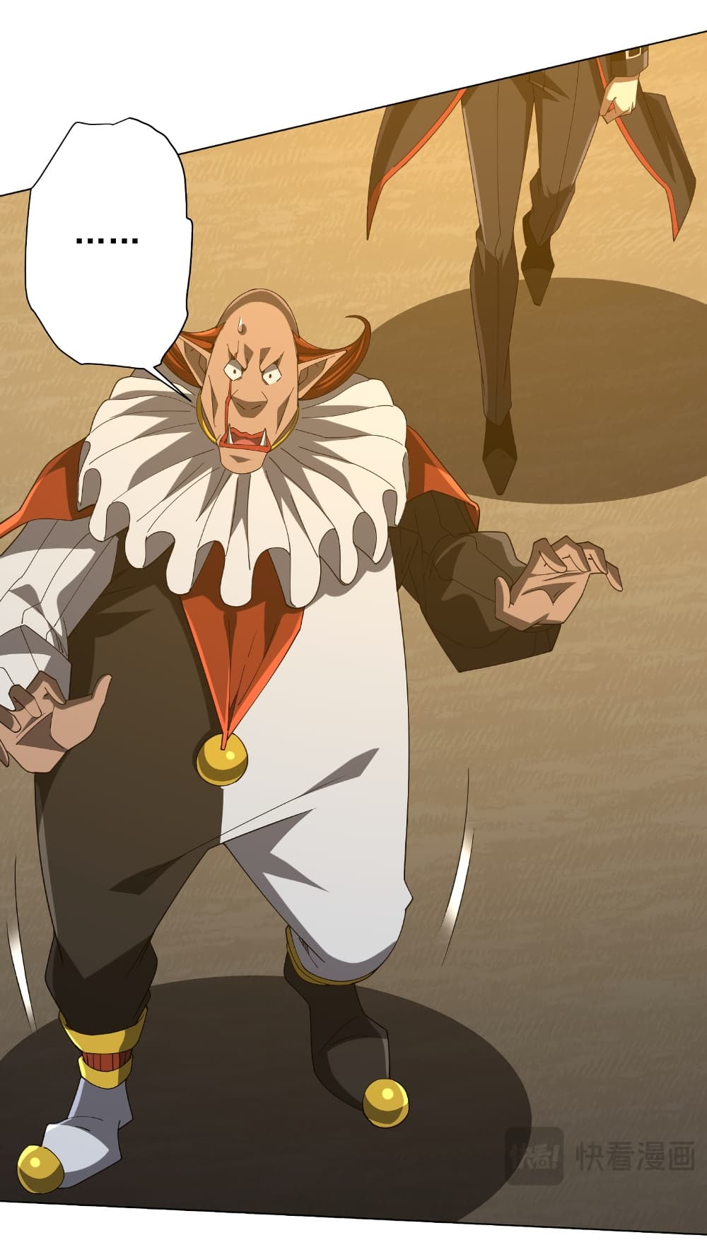 Start with Trillions of Coins ตอนที่ 143 page 5