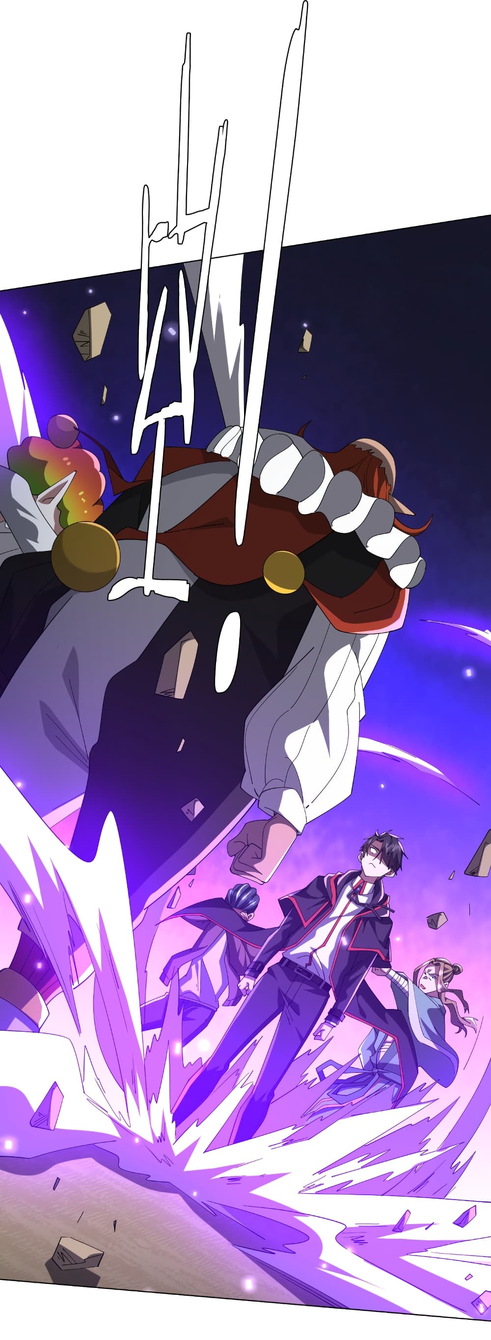 Start with Trillions of Coins ตอนที่ 143 page 24